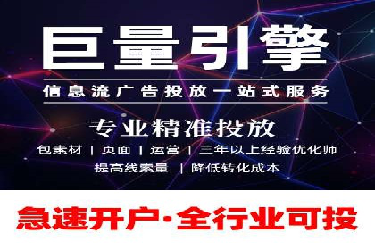 案例分享：如何用百度SEM推广打造爆款产品
